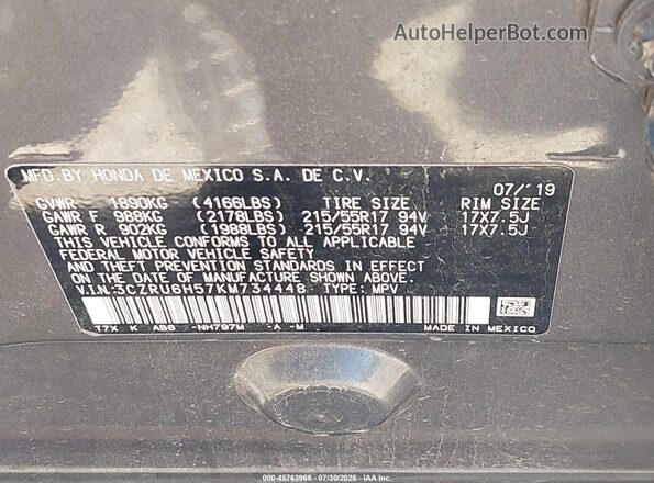 3CZRU6H57KM734448 2019 HONDA HR-V Gray Engine compartment view