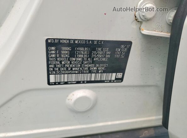 3CZRU6H58HM727906 2017 HONDA HR-V White Շարժիչի բաժամունքի տեսք