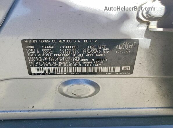 3CZRU6H58JG700659 2018 HONDA HR-V Gray Սալոնի 360 աստիճան տեսք