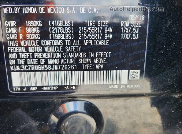 3CZRU6H58JM726261 2018 HONDA HR-V Черный Вид наклейки с VIN-кодом