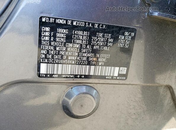 3CZRU6H58KM727220 2019 HONDA HR-V Gray Widok wnętrza 360 stopni