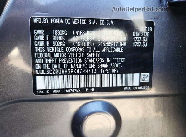 3CZRU6H58KM729713 2019 HONDA HR-V Gray Շարժիչի բաժամունքի տեսք