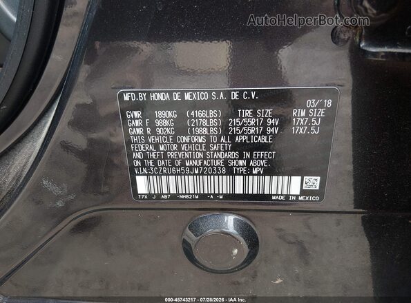 3CZRU6H59JM720338 2018 HONDA HR-V Black Շարժիչի բաժամունքի տեսք