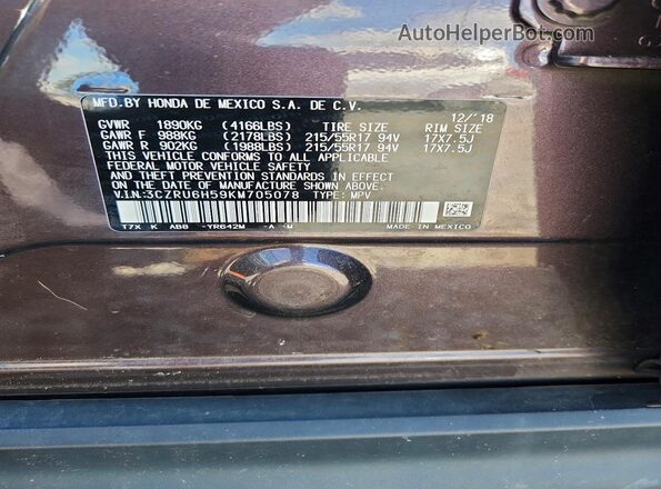 3CZRU6H59KM705078 2019 HONDA HR-V Purple Vista del compartimento del motor