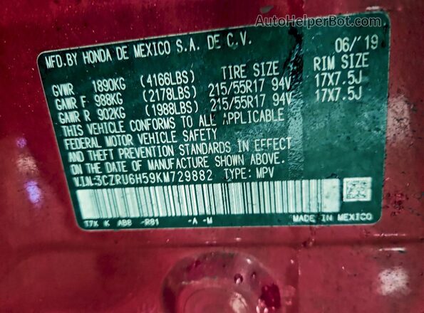 3CZRU6H59KM729882 2019 HONDA HR-V Red Widok komory silnika