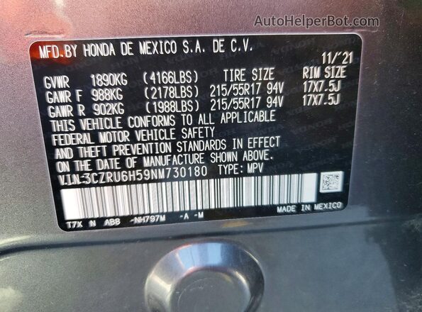 3CZRU6H59NM730180 2022 HONDA HR-V Charcoal ძრავის განყოფილების ხედი