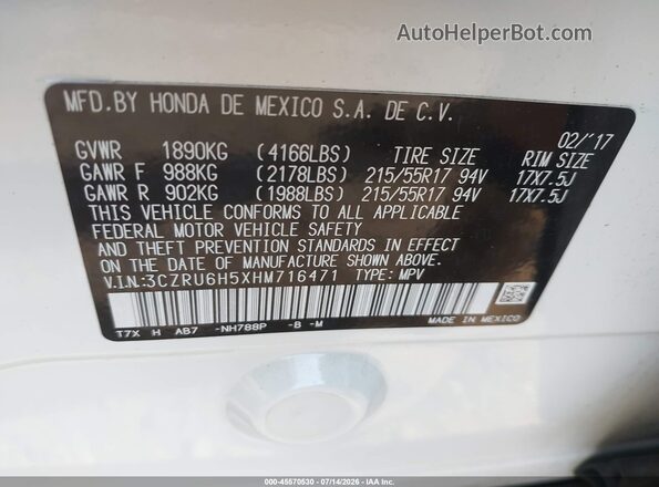 3CZRU6H5XHM716471 2017 HONDA HR-V White ძრავის განყოფილების ხედი