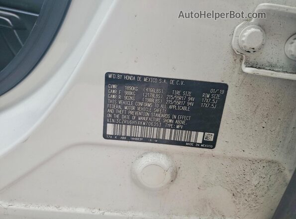 3CZRU6H5XKM706353 2019 HONDA HR-V White Вид підкапотного простору