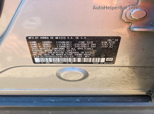 3CZRU6H5XKM739188 2019 HONDA HR-V Silver ძრავის განყოფილების ხედი