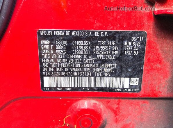 3CZRU6H70HM733104 2017 HONDA HR-V Red 360 interior view
