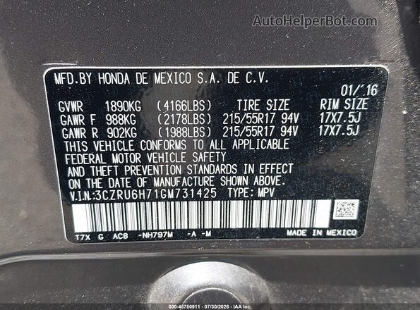 3CZRU6H71GM731425 2016 HONDA HR-V Серый Вид подкапотного пространства