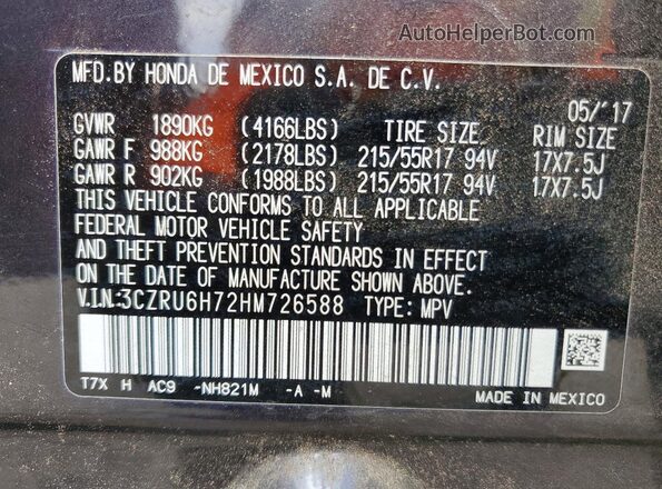 3CZRU6H72HM726588 2017 HONDA HR-V Gray ძრავის განყოფილების ხედი
