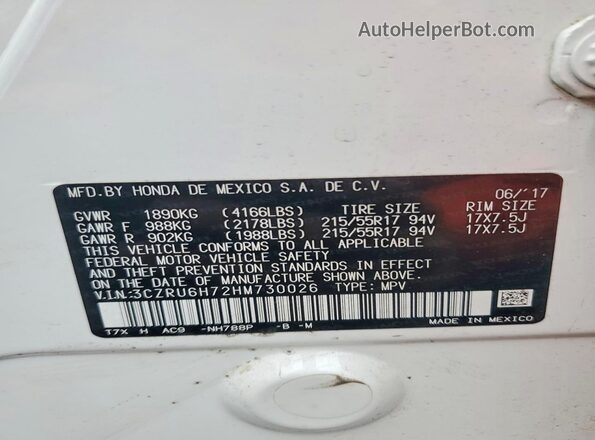 3CZRU6H72HM730026 2017 HONDA HR-V White Շարժիչի բաժամունքի տեսք