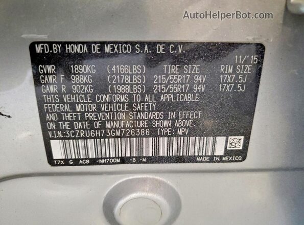 3CZRU6H73GM726386 2016 HONDA HR-V Silver Панорамний вид салону 360°
