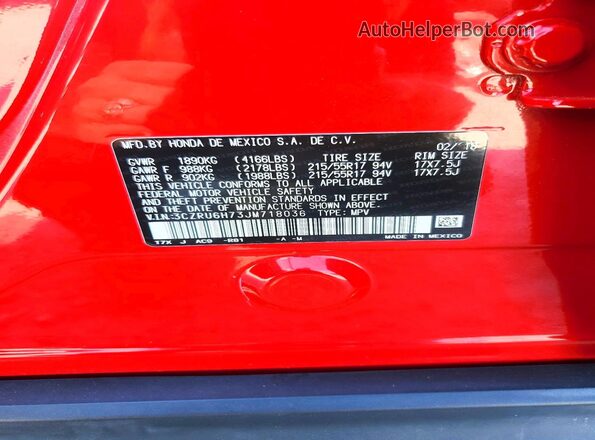 3CZRU6H73JM718036 2018 HONDA HR-V Красный Вид подкапотного пространства