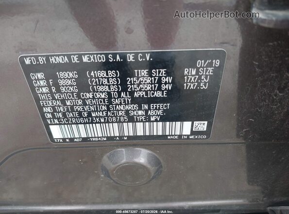 3CZRU6H73KM708785 2019 HONDA HR-V Brown Вид підкапотного простору