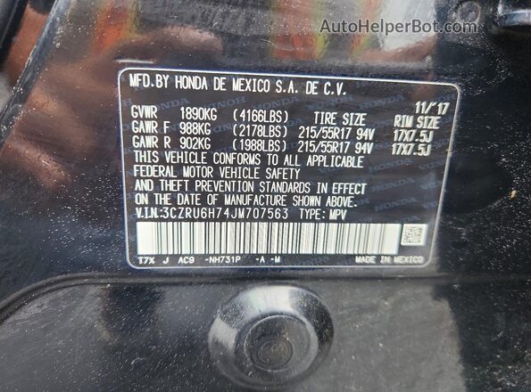 3CZRU6H74JM707563 2018 HONDA HR-V Black Շարժիչի բաժամունքի տեսք