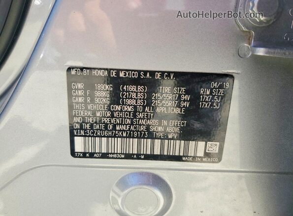 3CZRU6H75KM719173 2019 HONDA HR-V Silver ძრავის განყოფილების ხედი