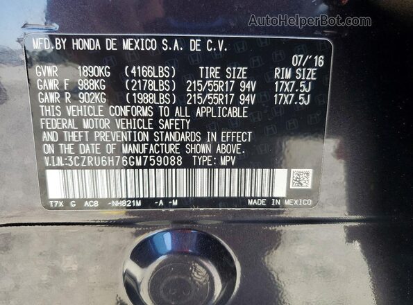 3CZRU6H76GM759088 2016 HONDA HR-V Gray Vista del compartimento del motor