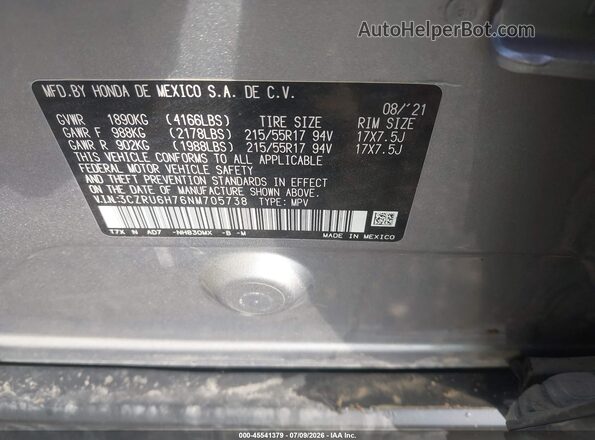 3CZRU6H76NM705738 2022 HONDA HR-V Silver Շարժիչի բաժամունքի տեսք