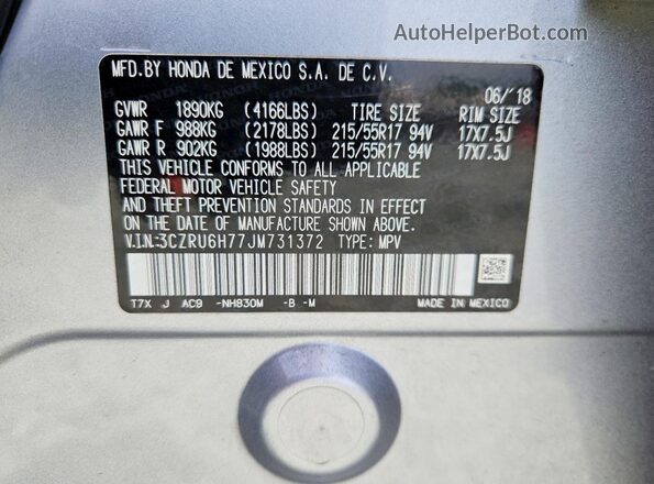 3CZRU6H77JM731372 2018 HONDA HR-V Silver Vista del compartimento del motor