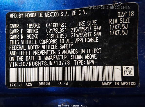 3CZRU6H78JM719778 2018 HONDA HR-V Blue Вид підкапотного простору