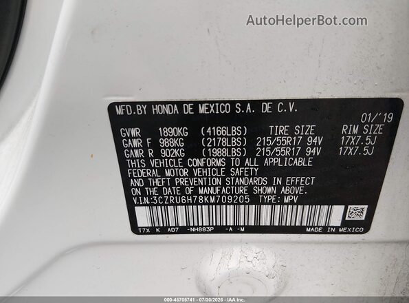 3CZRU6H78KM709205 2019 HONDA HR-V White Вид підкапотного простору