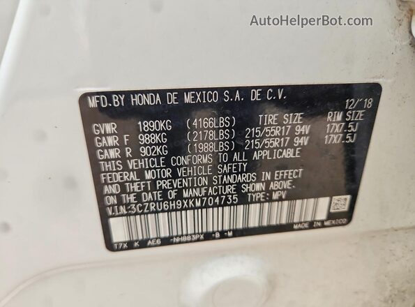 3CZRU6H9XKM704735 2019 HONDA HR-V White Engine compartment view