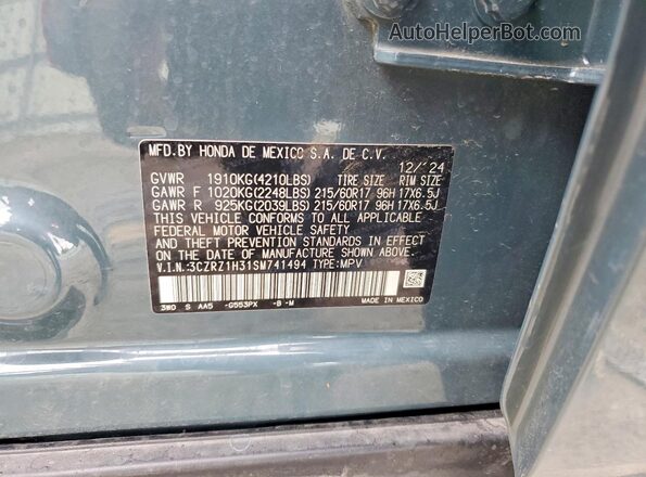 3CZRZ1H31SM741494 2025 HONDA HR-V Green Widok komory silnika