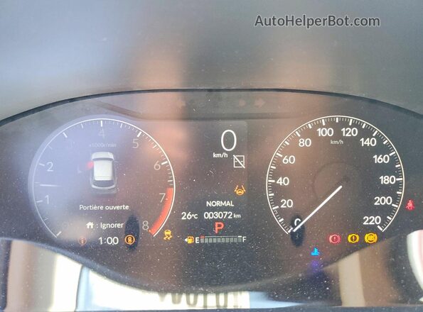 3CZRZ1H31TM100511 2026 HONDA HR-V White Вид щитка приладів