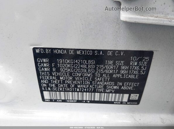 3CZRZ1H31TM724177 2026 HONDA HR-V White Вид підкапотного простору