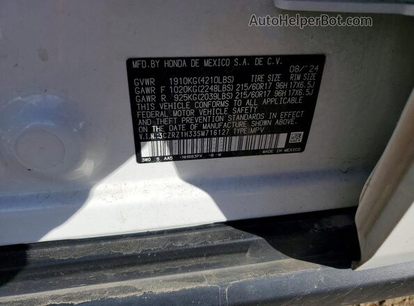 3CZRZ1H33SM716127 2025 HONDA HR-V White Вид підкапотного простору