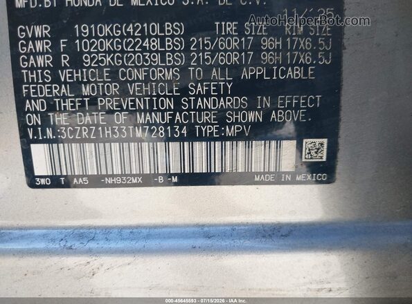 3CZRZ1H33TM728134 2026 HONDA HR-V Silver Շարժիչի բաժամունքի տեսք