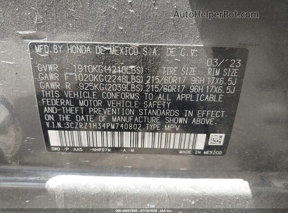 3CZRZ1H34PM740802 2023 HONDA HR-V Gray Widok komory silnika