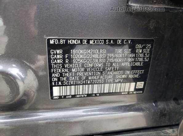 3CZRZ1H34TM720253 2026 HONDA HR-V Gray Вид підкапотного простору