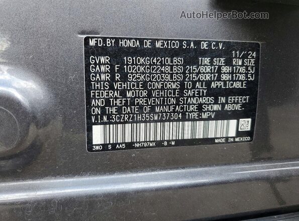 3CZRZ1H35SM737304 2025 HONDA HR-V Серый Вид подкапотного пространства