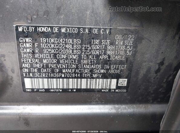 3CZRZ1H36PM702844 2023 HONDA HR-V Gray Вид підкапотного простору