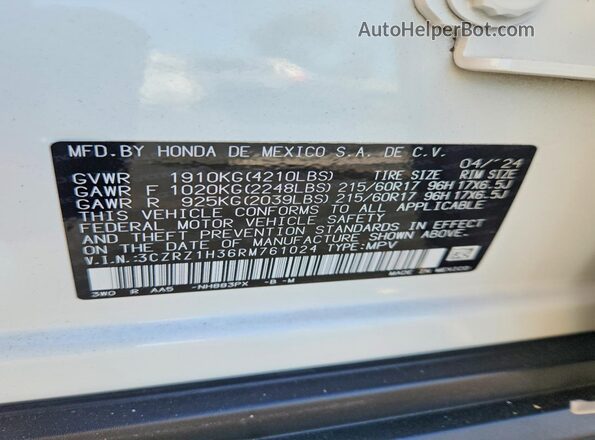 3CZRZ1H36RM761024 2024 HONDA HR-V Белый Панорамный вид салона 360°