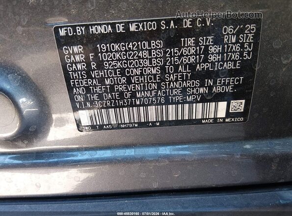 3CZRZ1H37TM707576 2026 HONDA HR-V Серый Вид подкапотного пространства