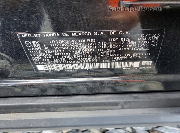 3CZRZ1H39RM728020 2024 HONDA HR-V Black Vista del compartimento del motor
