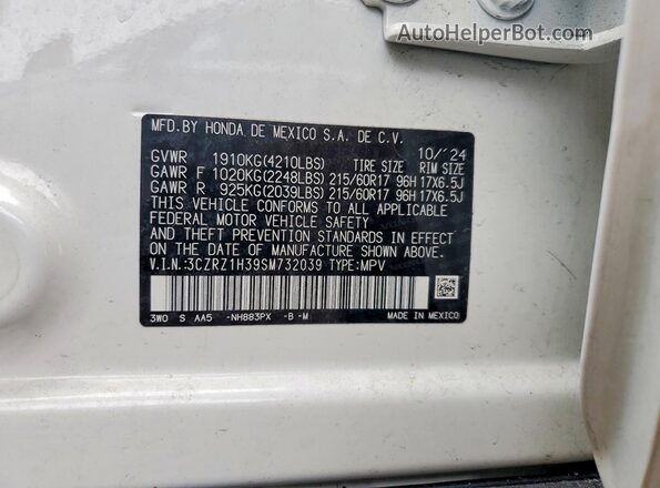 3CZRZ1H39SM732039 2025 HONDA HR-V White Շարժիչի բաժամունքի տեսք