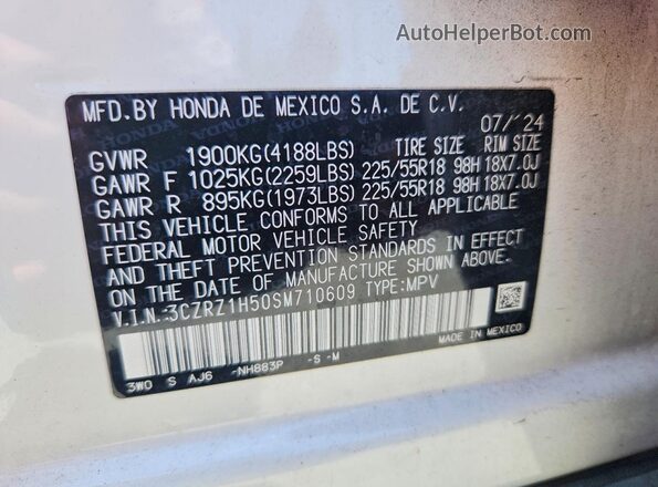 3CZRZ1H50SM710609 2025 HONDA HR-V White Շարժիչի բաժամունքի տեսք