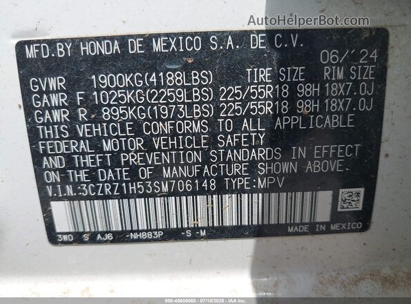 3CZRZ1H53SM706148 2025 HONDA HR-V White Շարժիչի բաժամունքի տեսք