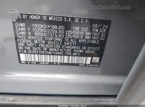 3CZRZ1H53SM719465 2025 HONDA HR-V Gray Widok komory silnika