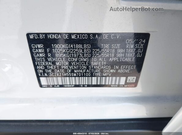 3CZRZ1H55SM701100 2025 HONDA HR-V White Вид підкапотного простору