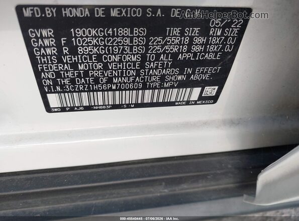 3CZRZ1H56PM700609 2023 HONDA HR-V White Вид підкапотного простору