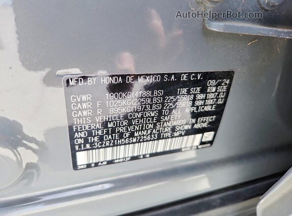 3CZRZ1H56SM725633 2025 HONDA HR-V Gray VIN კოდის სტიკერის ხედი