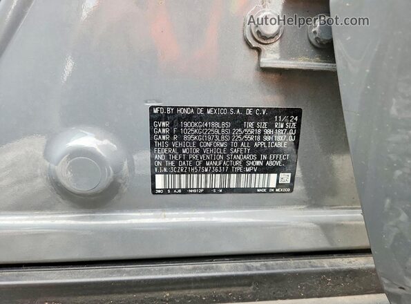 3CZRZ1H57SM736317 2025 HONDA HR-V Gray Vista del compartimento del motor