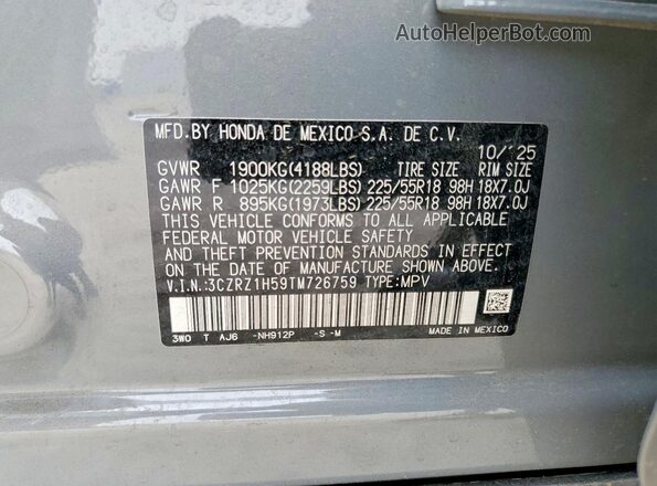 3CZRZ1H59TM726759 2026 HONDA HR-V Gray Շարժիչի բաժամունքի տեսք