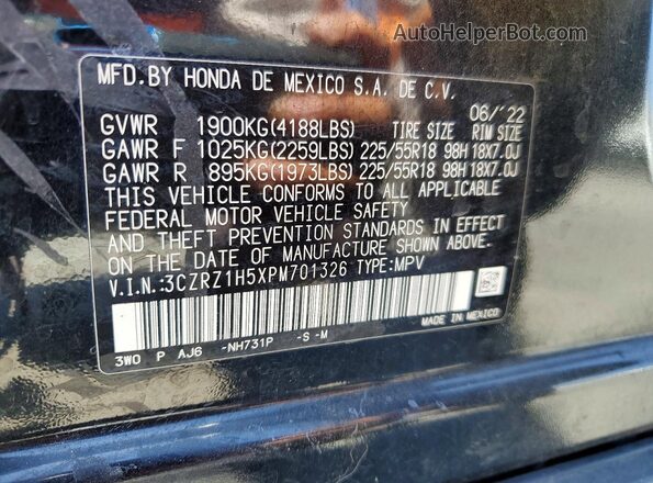 3CZRZ1H5XPM701326 2023 HONDA HR-V Черный Вид подкапотного пространства